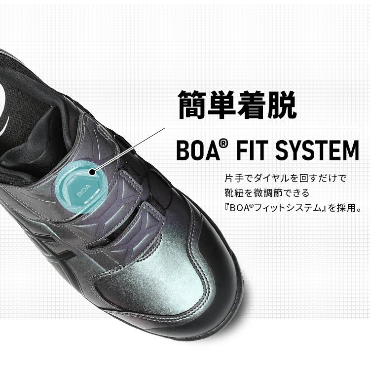 asics - m.さま専用 ASICS アシックス 安全靴 WINJOB CP307 BOA MAZIORA 25.0-28.0cm