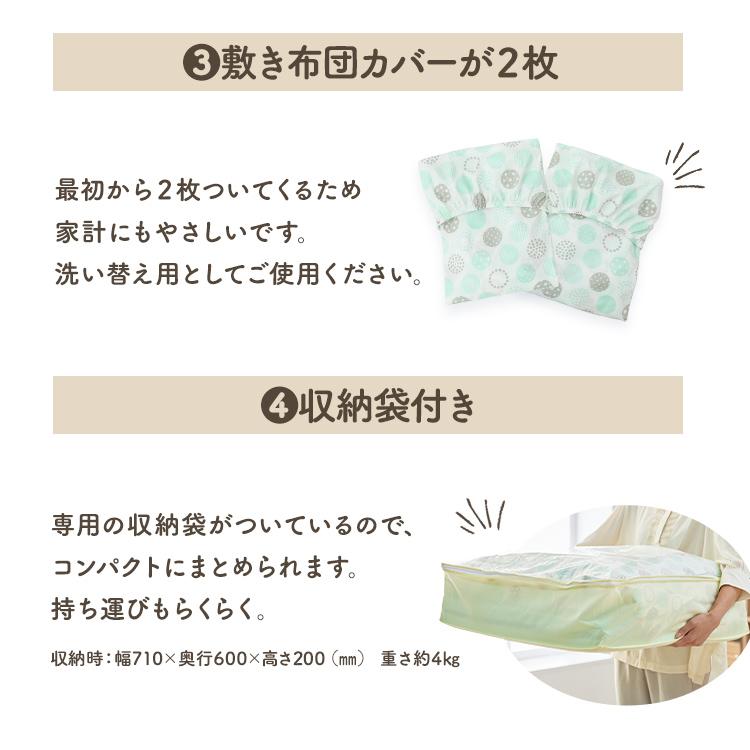 美品 ベビーベッド＋combi miniベビー布団一式10点セット＋敷布4点