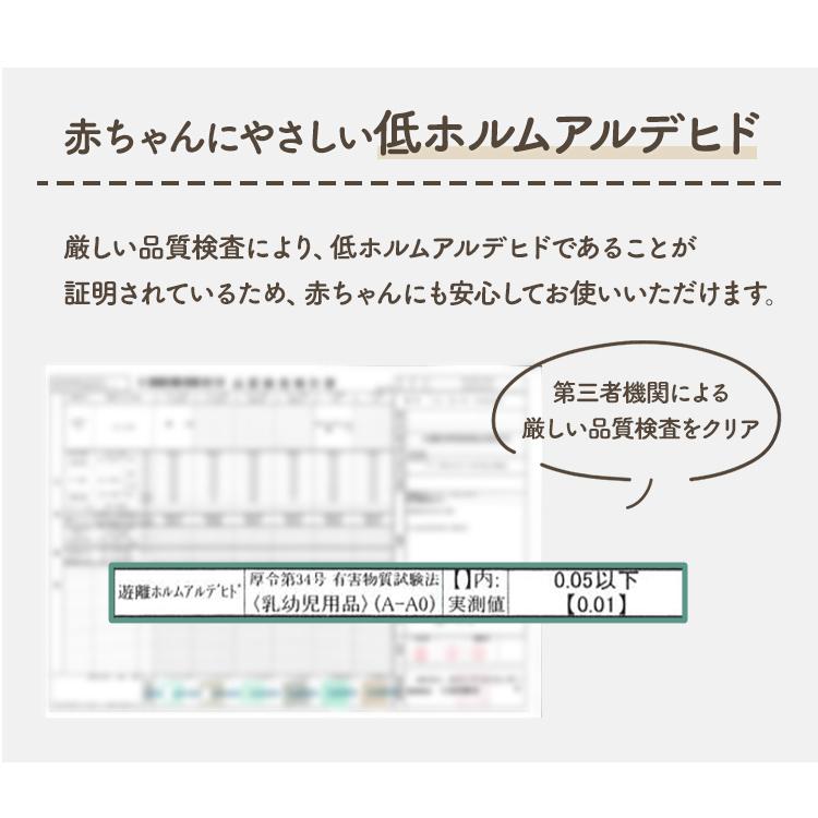 布団セット ベビー布団 セット ミニ 敷布団 掛け布団 ベビーベッド ミニサイズ ベビー 組ふとん 10点セット くも カバー 敷き布団 防水シーツ お昼寝 保育園 |  | 10