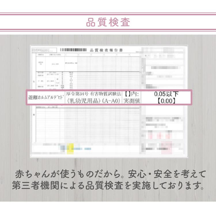 布団セット ベビー布団 セット 敷布団 掛け布団 ミニ ベビー組ふとん 3点セット ホワイト 子供 保育園 幼稚園 お昼寝 掛布団 敷き布団 枕 まくら 2つ折り｜irisplaza｜07