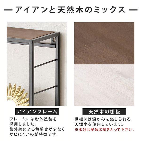 ラック 棚 ディスプレイ オープンラック 壁掛け 収納棚 収納 トイレ収納 リビング収納 小物 壁掛けラック KR-3863 (代引不可)(TD)｜irisplaza｜11