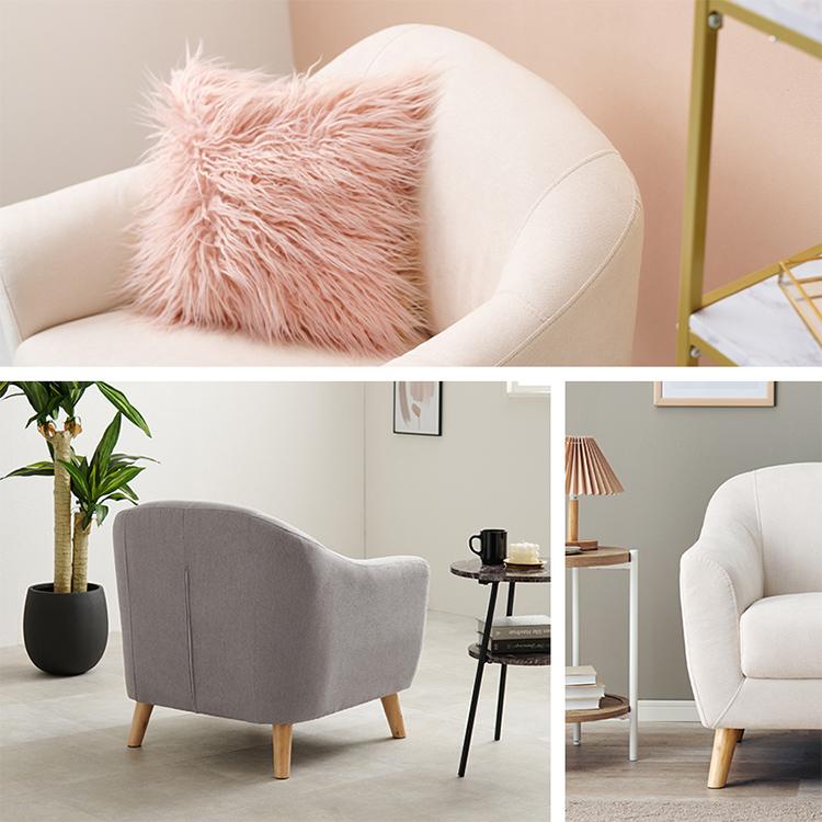 ソファ 1人掛け コンパクト 一人掛け エメル おしゃれ ソファー