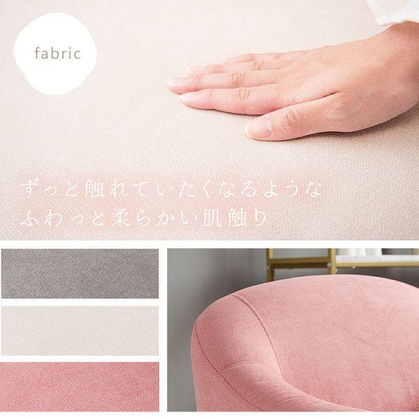 ソファ 一人掛け エメル コンパクト ローソファ チェア 椅子 ソファ 一人掛け エメル コンパクト ローソファ チェア 椅子