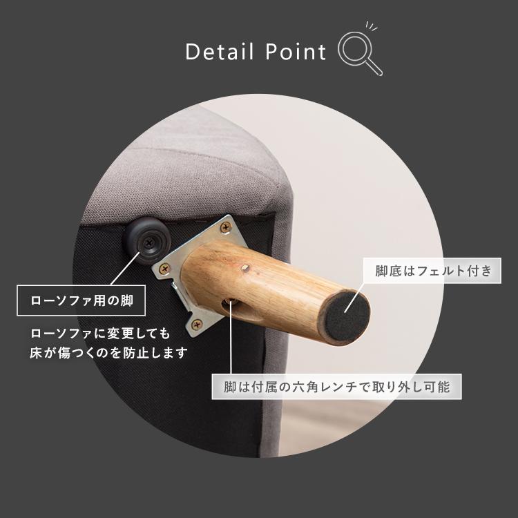 一人用ソファー　ローソファ　使用期間１年未満美品 ソファー ソファ 1人掛け コンパクト 一人掛け エメル おしゃれ ロー