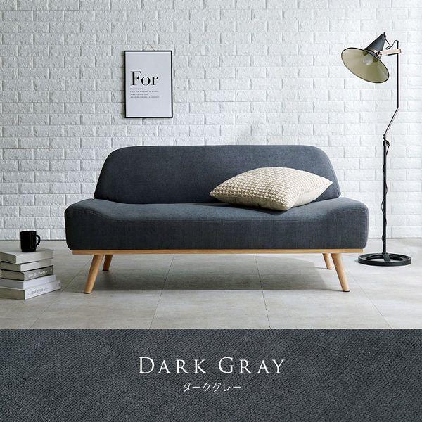 【送料無料・新品未使用】チェア　ソファー　リビング　オシャレ　シンプル　モダン ソファ 2人掛け おしゃれ 簡単組立 北欧 ロータイプ コンパクト