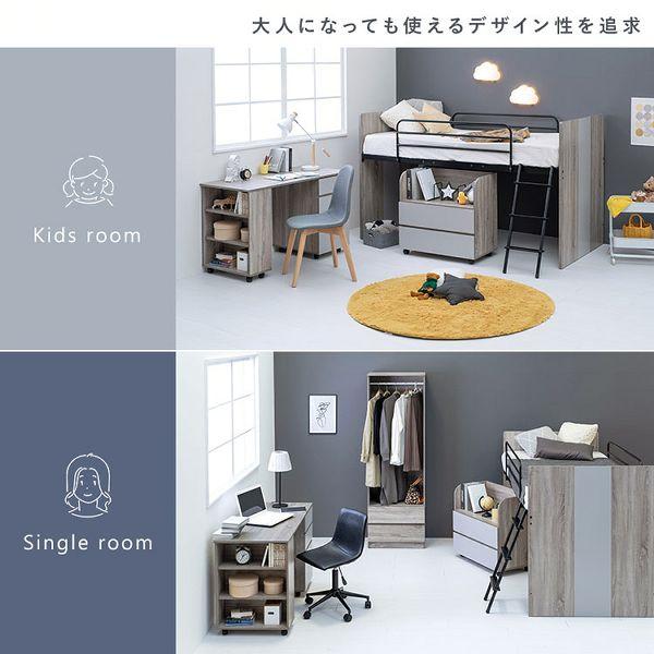 ベッド ベッドフレーム シングル ロフトベッド システムベッド 収納 デスク ワゴン 子供 子供部屋 勉強机 学習机 シングルベッド RB-1620S 代引不可の画像