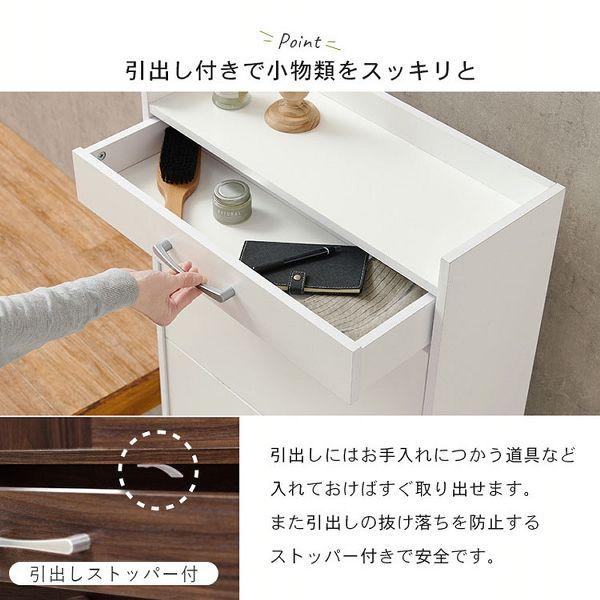 シューズラック 靴箱 おしゃれ 2段 スリム 靴 収納 玄関 縦型シューズ
