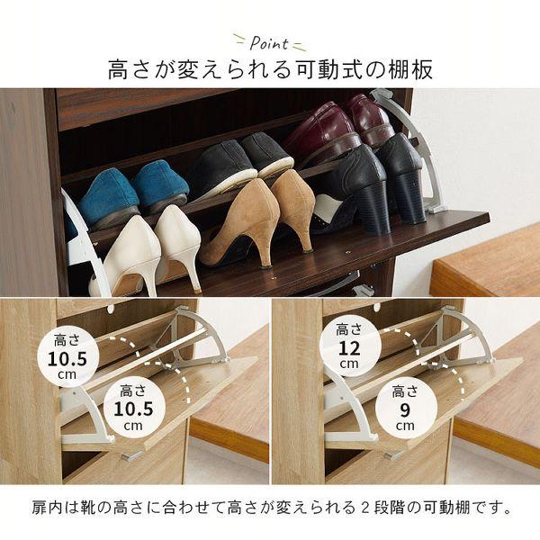 シューズラック 靴箱 おしゃれ 3段 スリム 靴 収納 玄関 縦型シューズラック シューズボックス 下駄箱 木製 RSR-1705 (代引不可) : 7259383f : アイリスプラザ Yahoo!店 - 通販 - Yahoo!ショッピング シューズラック 靴箱 おしゃれ 3段 スリム 靴 収納 玄関 縦型シューズラック シューズボックス 下駄箱 木製 RSR-1705 (代引不可) : 7259383f : アイリスプラザ Yahoo!店 - 通販 - Yahoo!ショッピング