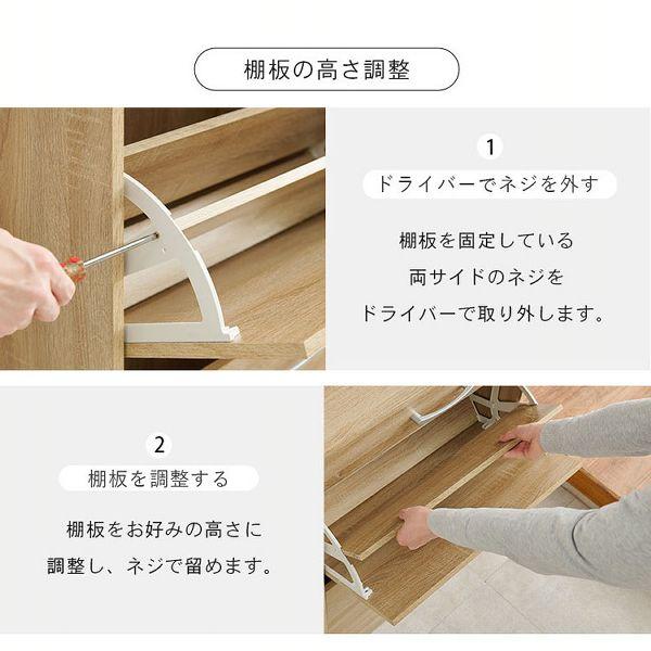 シューズラック 靴箱 おしゃれ 3段 スリム 靴 収納 玄関 縦型 シューズラック 靴箱 おしゃれ 3段 スリム 靴 収納 玄関 縦型