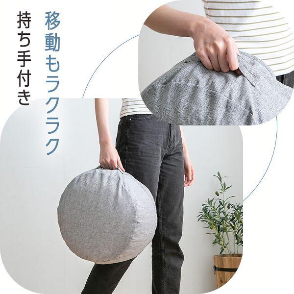 布団収納袋 クッション 布団収納 収納袋 クッションになる 布団収納