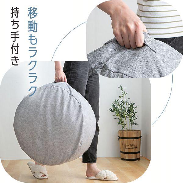 布団収納袋 クッション 布団収納ケース 収納袋 収納 クッションになる