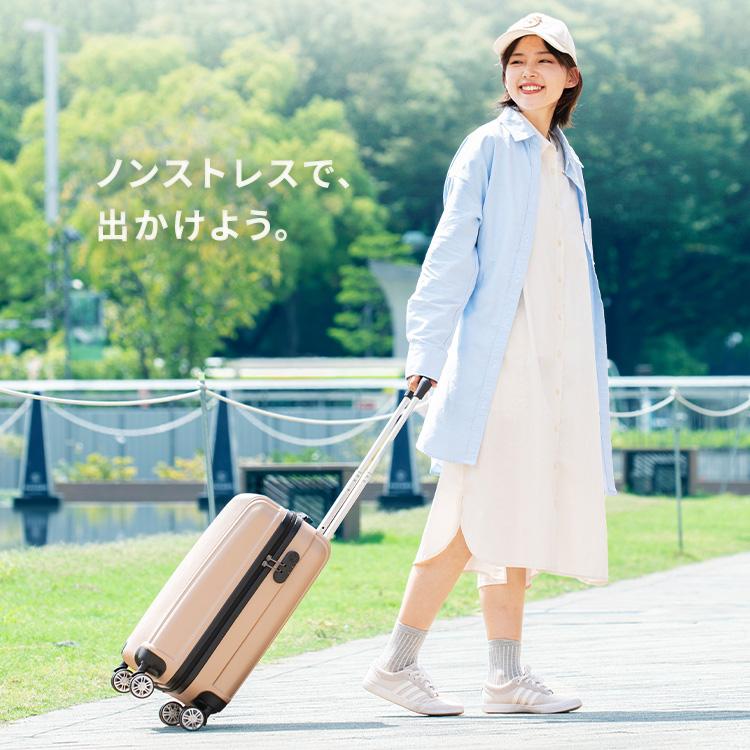 機内持ち込み可能！ 超軽量 スーツケース Sサイズ キャリーケース アイボリー 楽天市場】スーツケース sサイズ 軽量 かわいい トランクケース