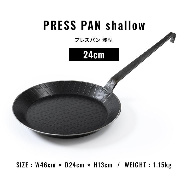 Turk 鉄製フライパン 浅型 24cm ロースト用　新品未使用 並行輸入品】 フライパン 24cm 鉄 IH ガス 直火 家庭用品 調理器具