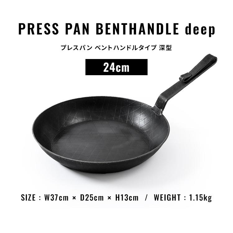 フライパン 24cm 鉄 IH ガス 直火 家庭用品 調理器具 Turk 鉄製 フライパン 24cm 鉄 IH ガス 直火 家庭用品 調理器具 Turk 鉄製