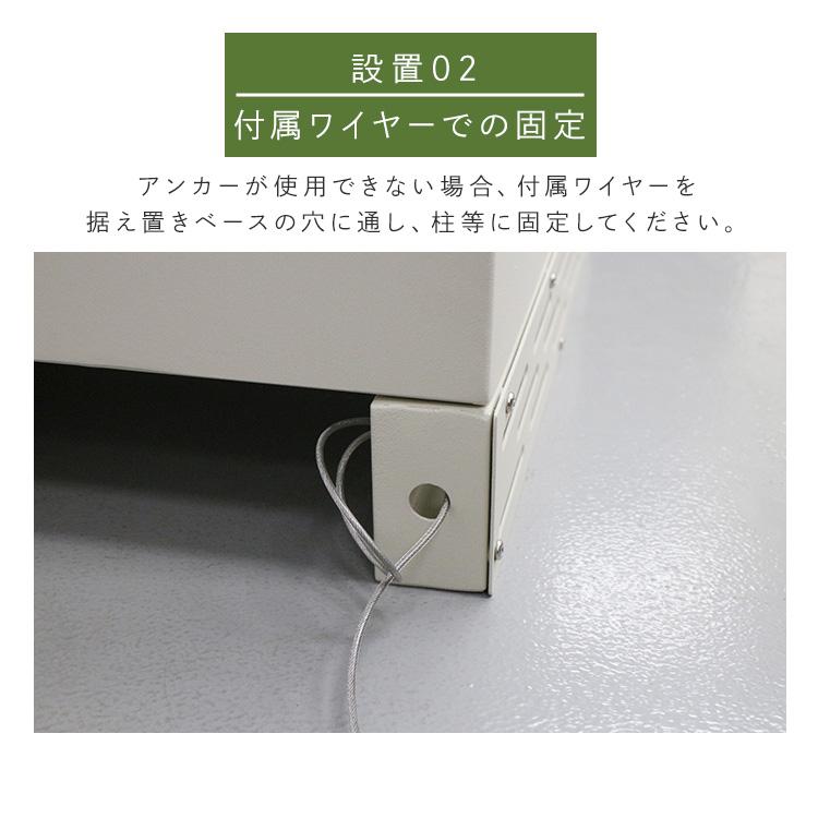 宅配ボックス 戸建て 後つけ 大容量 宅配BOX 屋外 ポスト 一体型 盗難