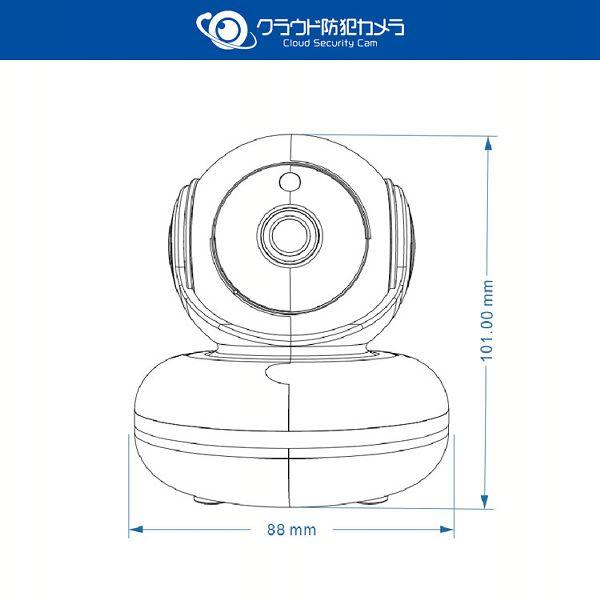 防犯カメラ クラウド防犯カメラ 屋内型 NH-FW3M-F1｜irisplaza｜10