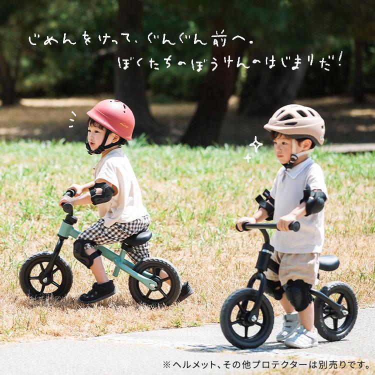 キックバイク ウォークバイク 子供キックバイク バランスバイク