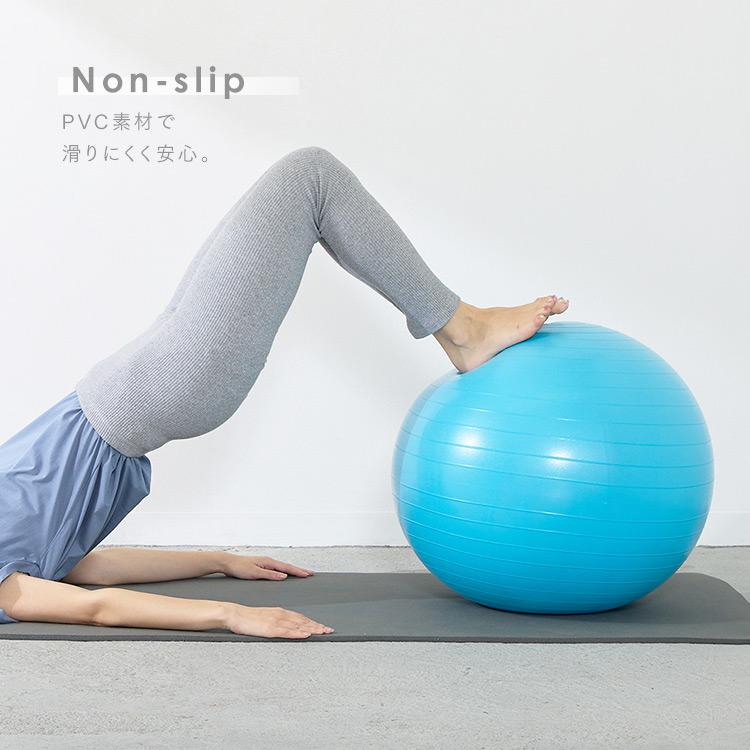 バランスボール 55cm ストレッチ マッサージ フィットネス 体幹