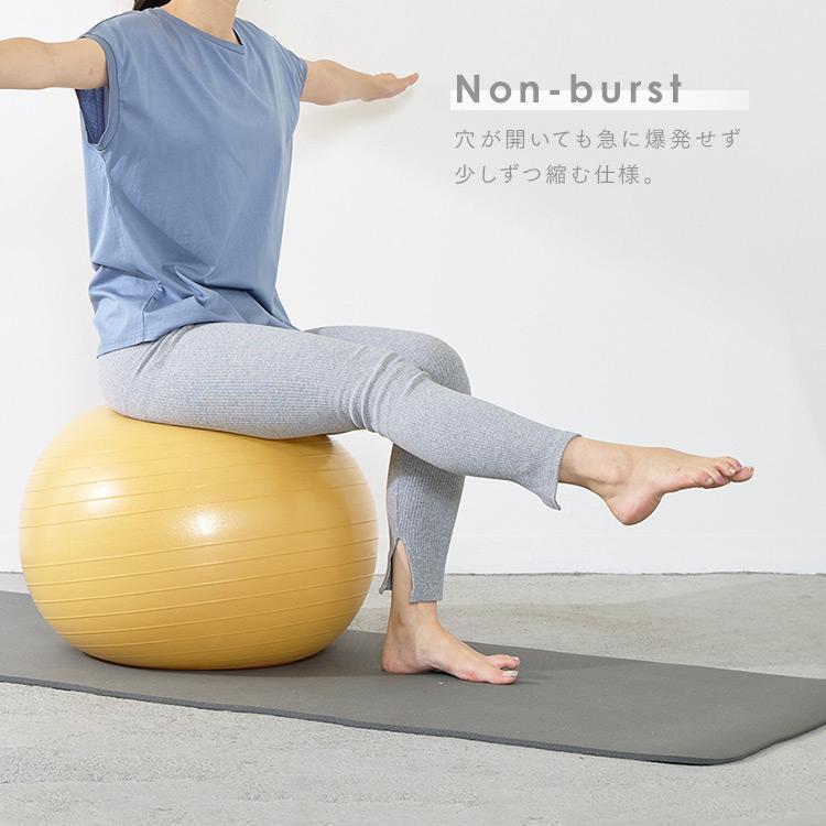バランスボール 55cm ストレッチ マッサージ フィットネス 体幹