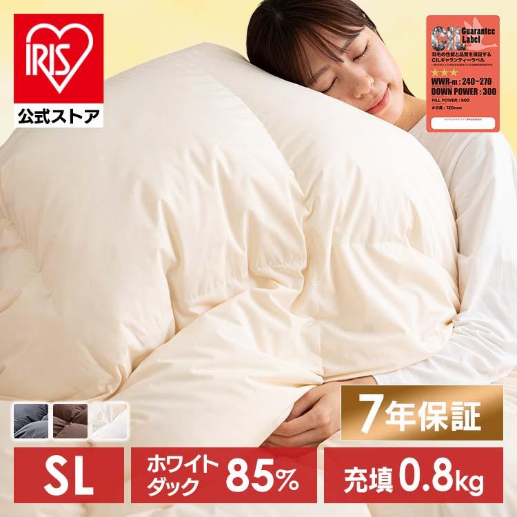 羽毛布団 シングル 掛け布団 日本製 冬 羽毛掛け布団 消臭 抗菌