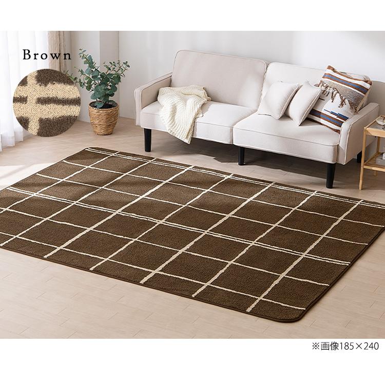 ラグ カーペット ラグマット ．ホットカーペット対応　160x240cm ラグ ラグマット 約 130×190cm ベニオワレン風 長方形 滑り止め 付き