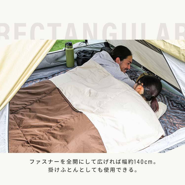 寝袋 キャンプ アウトドア 車中泊 掛け布団 クッション シュラフ 寝袋 キャンプ アウトドア 車中泊 掛け布団 クッション シュラフ