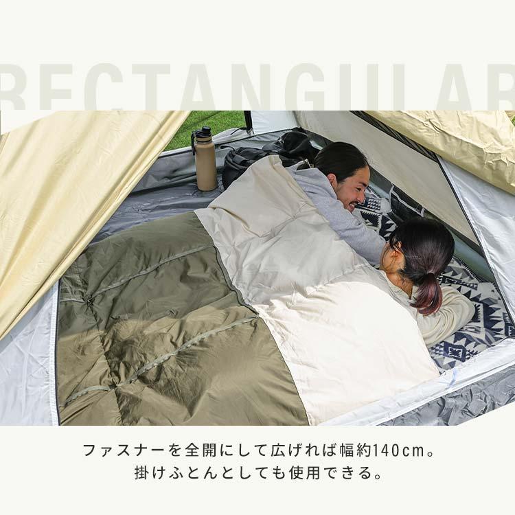 寝袋 冬 シュラフ キャンプ 車中泊 アウトドア クッション 羽毛