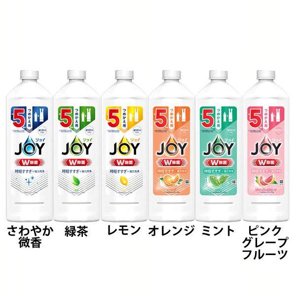 食器用洗剤 ジョイ W除菌 joy 詰め替え 670ml 食器洗剤 台所 ダブル除菌 液体洗剤 P＆G