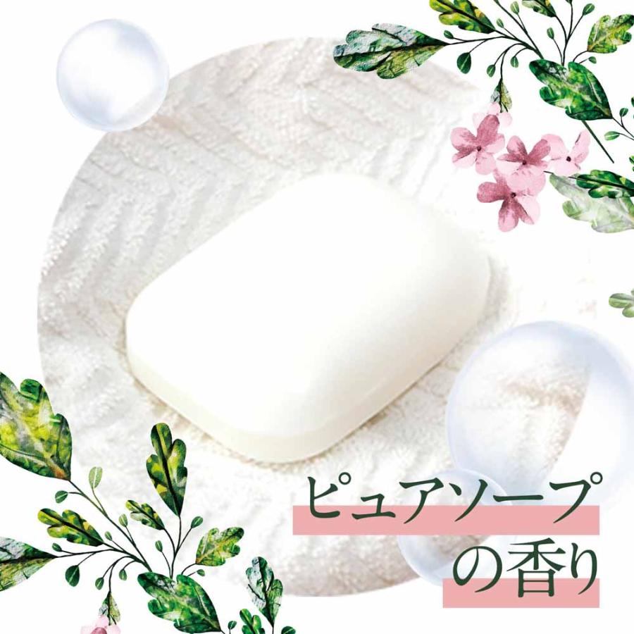 【⠀6個セット 】柔軟剤さらさ　3.6倍サイズ　　 P&G さらさ 柔軟剤 詰め替え 超ジャンボ 1350ml 3.6倍 無添加 洗濯