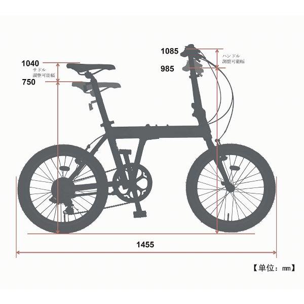 PELTECH 自転車 折りたたみ自転車 Flip one 軽量 アルミ