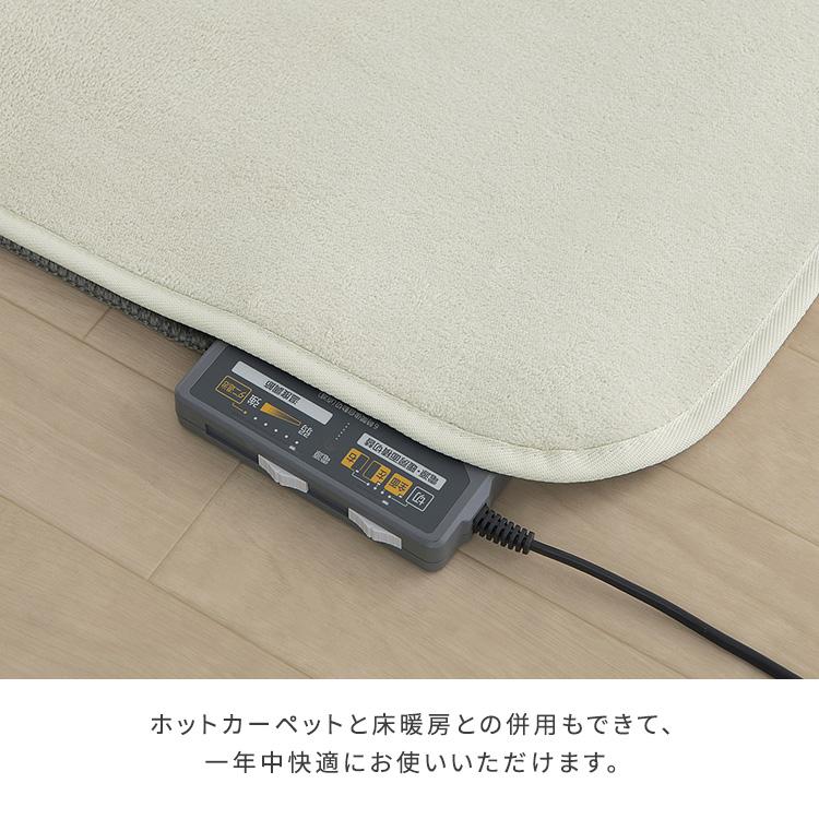 ラグカーペット 厚手 洗える 185×240 防ダニ 滑り止め付（ライトグレー） ラグ カーペット 洗える 洗えるラグ 厚手 北欧 ラグマット インテリア