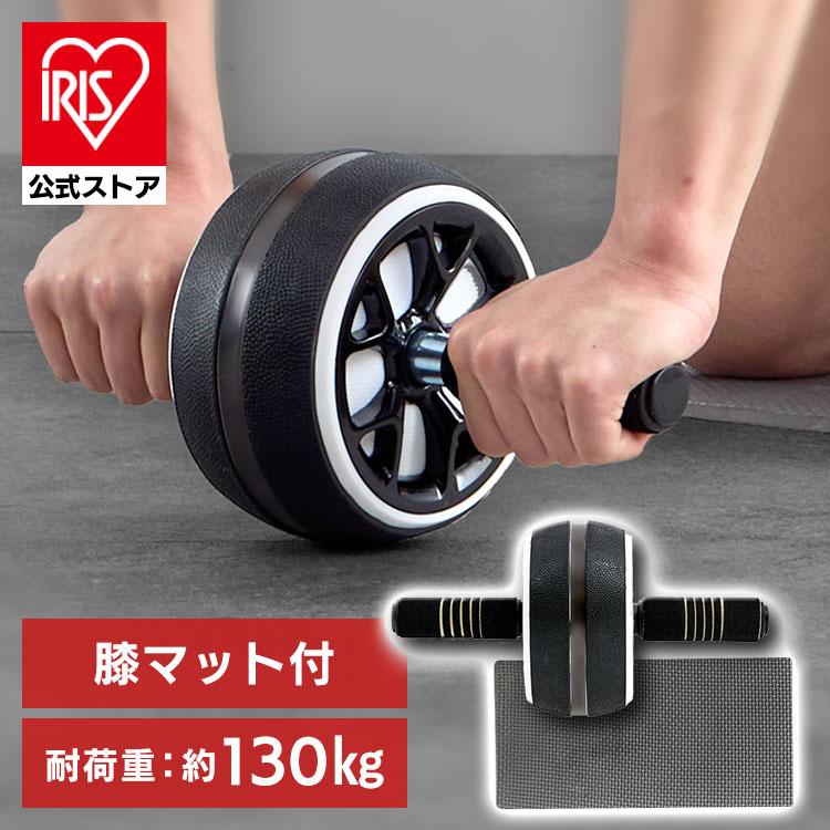 腹筋ローラー 23-216フィットネス ダイエット 健康器具 体幹