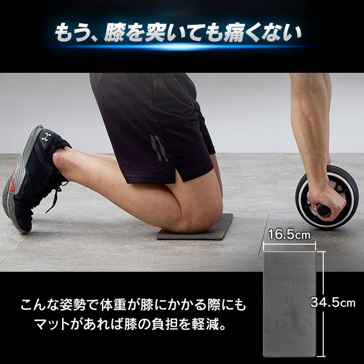 腹筋ローラー 23-216フィットネス ダイエット 健康器具 体幹