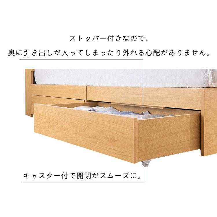 ベッド ベッドフレーム セミダブル マットレス付き 収納付きベッド