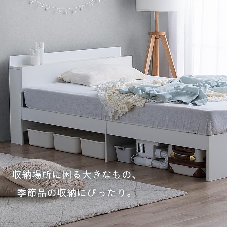 ベッド ベッドフレーム ダブル マットレス付き 収納付きベッド