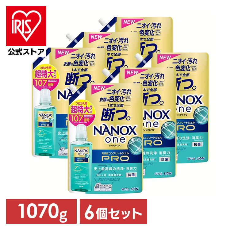SUPER NANOX 洗濯洗剤 詰め替え 洗剤 1070g 6個セット 衣類用洗剤 日用