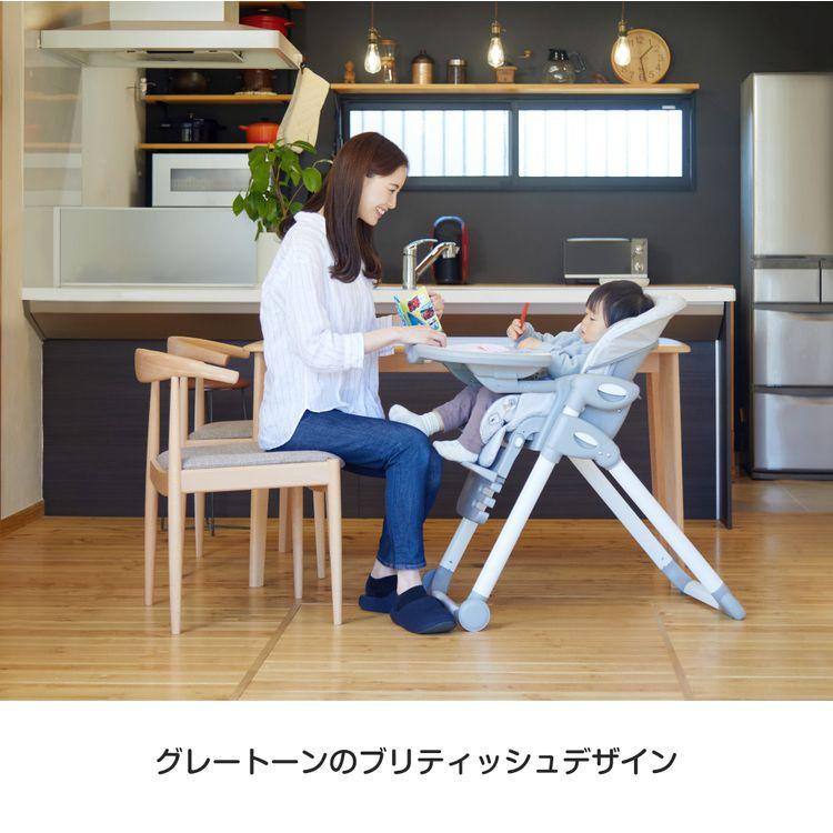 ベビーハイチェア テーブル&座面高さ調整 キッズチェア ローチェア グレー 楽天市場】折りたたみ ベビーチェア ハイチェア ローチェア テーブル