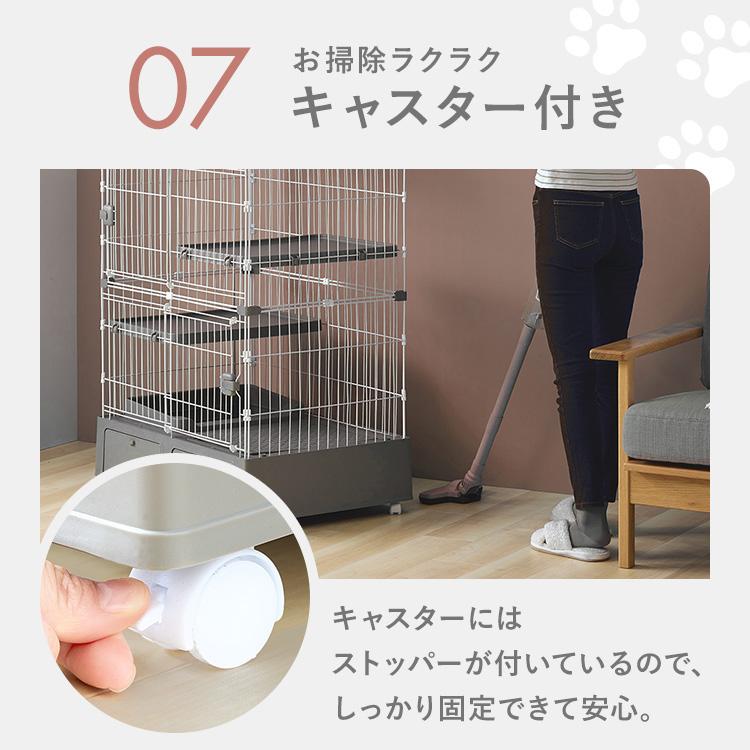 猫 ケージ 3段 トイレ付 キャットケージ キャスター付 引出し 収納