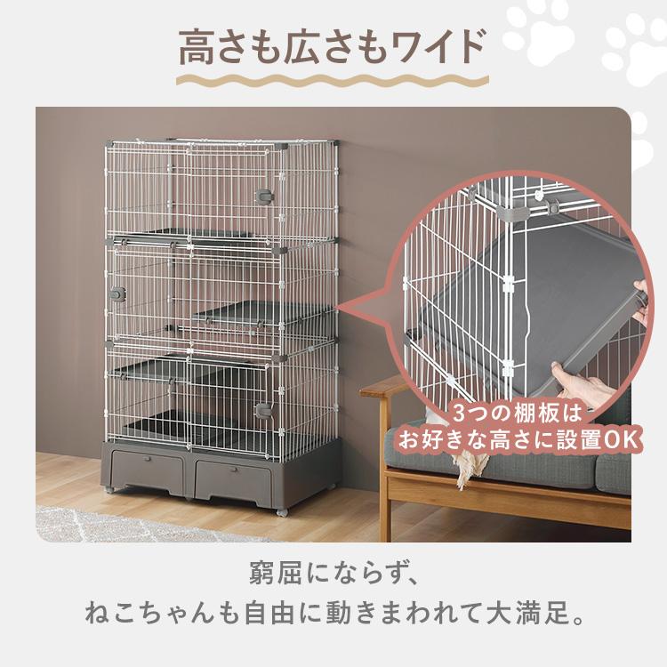 猫 ケージ キャットケージ 3段 大型 猫ケージ トイレ一体 トイレ 猫 ケージ キャットケージ 3段 大型 猫ケージ トイレ一体 トイレ
