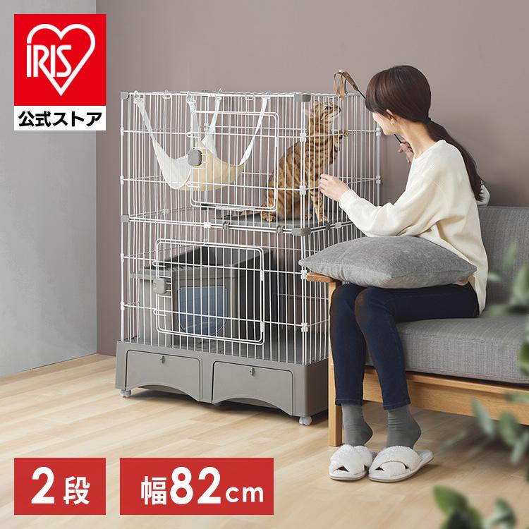 猫 ケージ キャットケージ 2段 ハンモック トイレ ペットケージ 猫 ケージ キャットケージ 2段 ハンモック トイレ ペットケージ