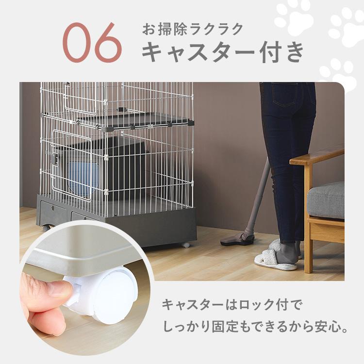 猫 ケージ 2段 トイレ付 キャットケージ キャスター ハンモック付