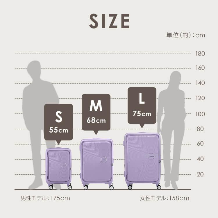 【美品】キャリーバッグ　Samsonite　コンパクトサイズ 楽天市場】【マラソン限定！最大20％OFFクーポン】正規品