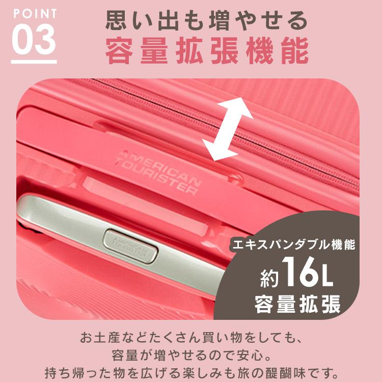 サムソナイト キャリーケース スーツケース 2輪 機内 出張 旅行 PC 拡張 サムソナイト キャリーケース スーツケース 2輪 機内 出張 旅行