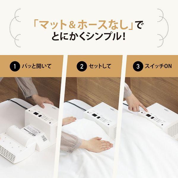 象印（ZOJIRUSHI） ふとん乾燥機 ホワイト RF-FB20-WA (D) : アイリス