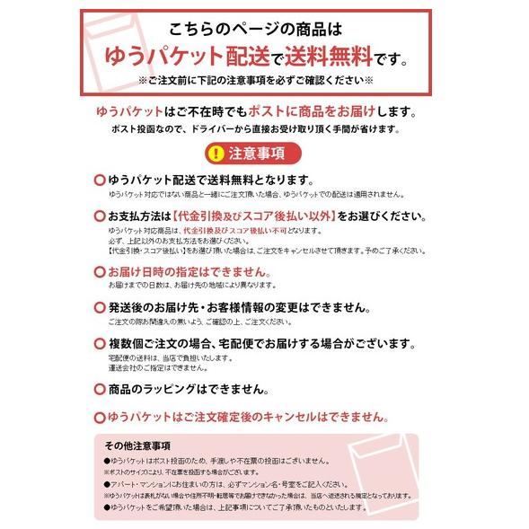 おくるみ ベビー 赤ちゃん 安眠おくるみ 新生児 簡単 ベビースワドル 12682006 (D)(B)  (メール便)｜irisplaza｜11