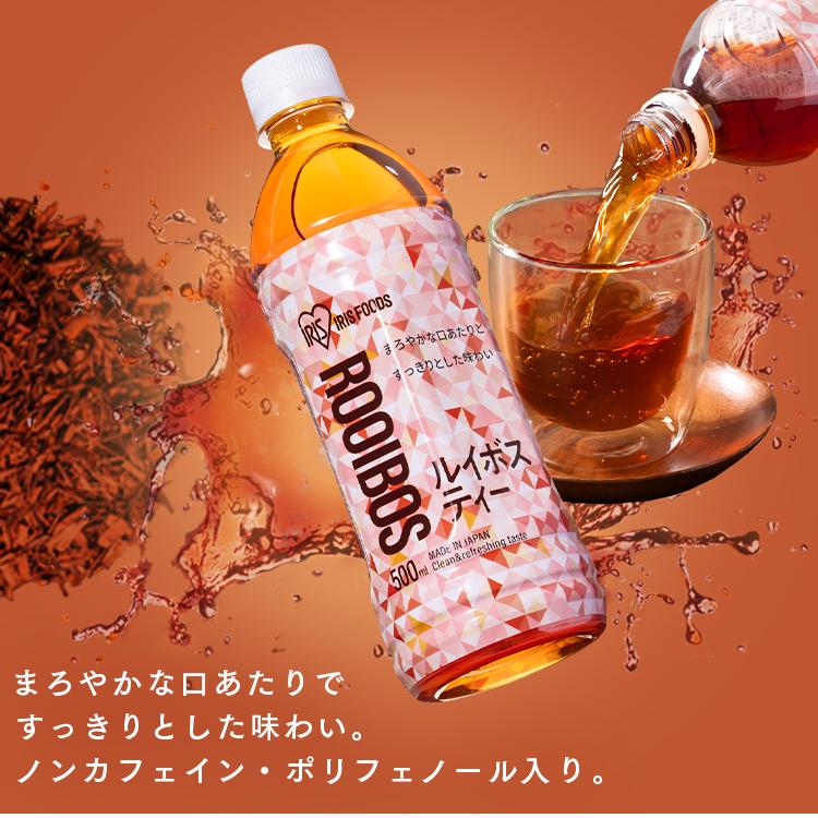 IRIS OHYAMA（アイリスオーヤマ） お茶 ペットボトル 500ml 24本
