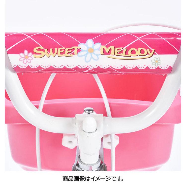 HYDEE 子供用自転車 16インチ 黒補助輪付き