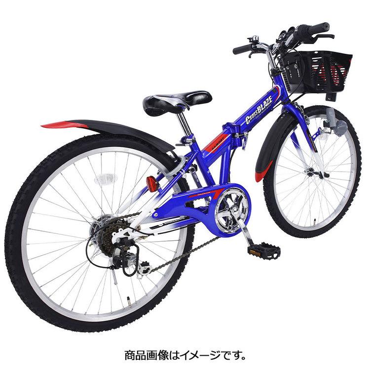 自転車 子供用自転車 キッズ 乗り物 遊具 ジュニア 折畳自転車 22インチ 6段変速 折りたたみ 子供 ブルー ブラック M-822F (代引不可)(TD)｜irisplaza｜05