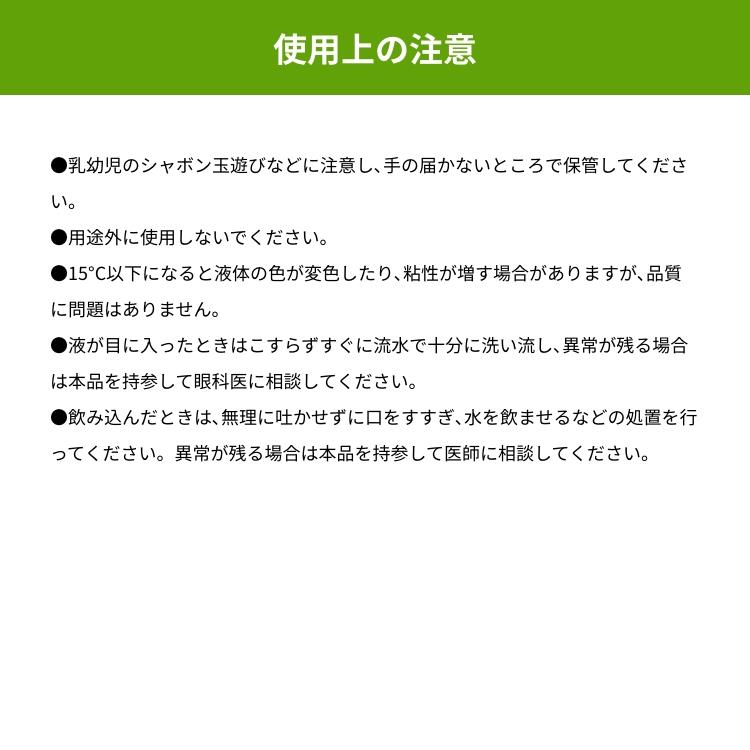 [最大1万円OFFクーポン]食器用洗剤 5L 台所洗剤 ソネット ナチュラルウォッシュアップリキッド 食器洗い洗剤 液体洗剤 食器 油 皿洗い Sonett GB3076