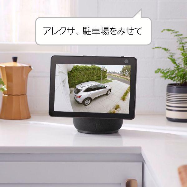 防犯カメラ 屋外 駐車場 Ring Spotlight Cam Plus Battery リング
